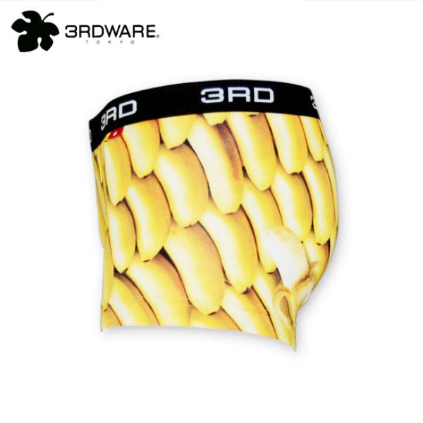 画像4: 3RDWARE★bananas (4)