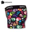 画像3: 3RDWARE★smoking colorful skull (3)