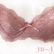 画像8: １０％off！！ChasneyBeauty チェスニービューティ★GLOWupブラジャー MellowRose (8)