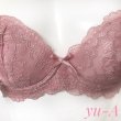 画像8: １０％off！！ChasneyBeauty チェスニービューティ★WAKEupブラジャー MellowRose (8)