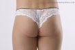 画像2: HommeMystere★FRILL Gstring メンズ (2)