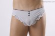 画像1: HommeMystere★FRILL Gstring メンズ (1)