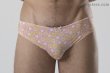 画像1: HommeMystere オムマイステール★HEART panty メンズ (1)
