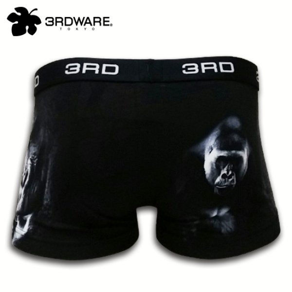 画像3: 3RDWARE★GORILLA (3)