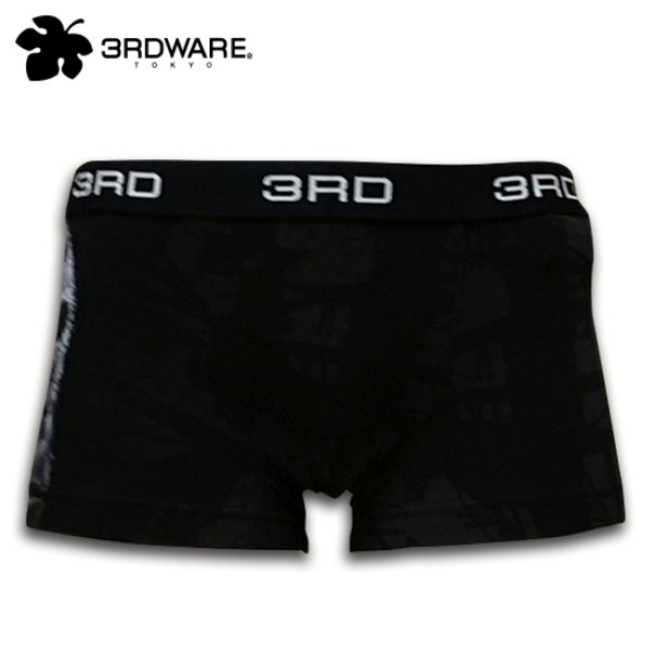 画像2: 3RDWARE★GORILLA (2)