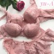 画像1: １０％off！！ChasneyBeauty チェスニービューティ★WAKEupブラジャー MellowRose (1)