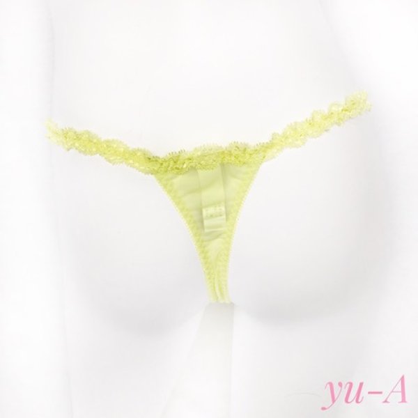 画像5: ChasneyBeauty★タンガ イエロー (5)
