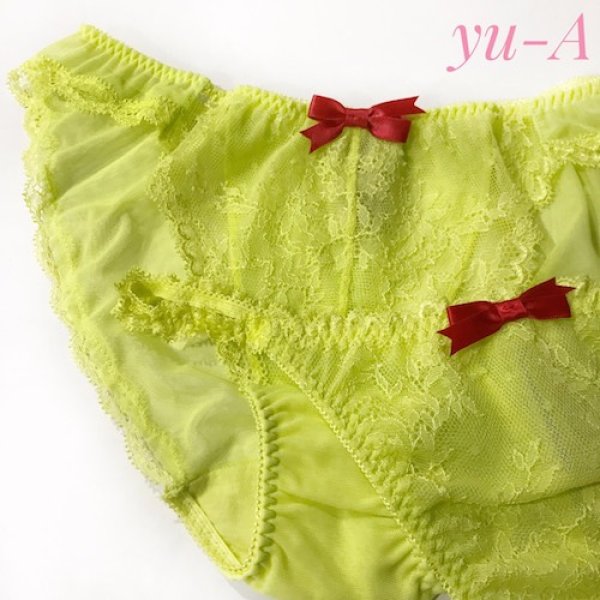 画像3: ChasneyBeauty★タンガ イエロー (3)