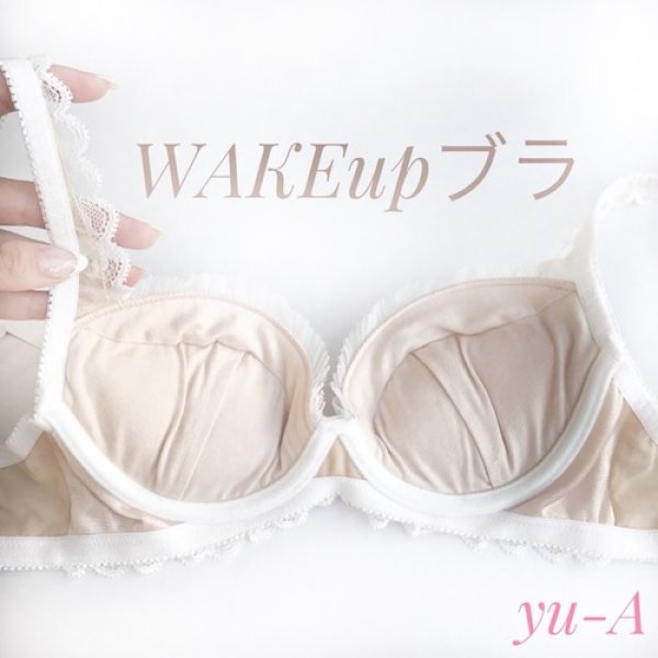 画像3: ChasneyBeauty★WAKEupブラ アイボリー/ゴールド (3)