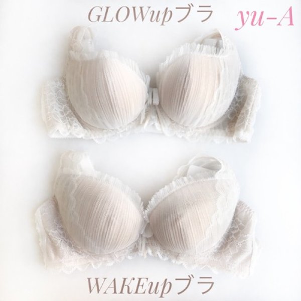 画像5: ChasneyBeauty★WAKEupブラ アイボリー/ゴールド (5)