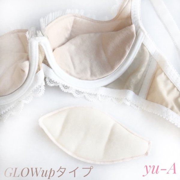 画像3: ChasneyBeauty★GLOWupブラ アイボリー/ゴールド (3)