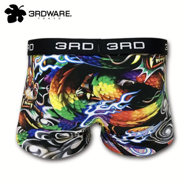 画像3: 3RDWARE★KURONO/DRAGON RAINBOW (3)