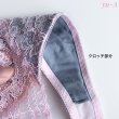 画像6: ３０％off！！ChasneyBeauty チェスニービューティ★タンガ ピンク/グレー (6)