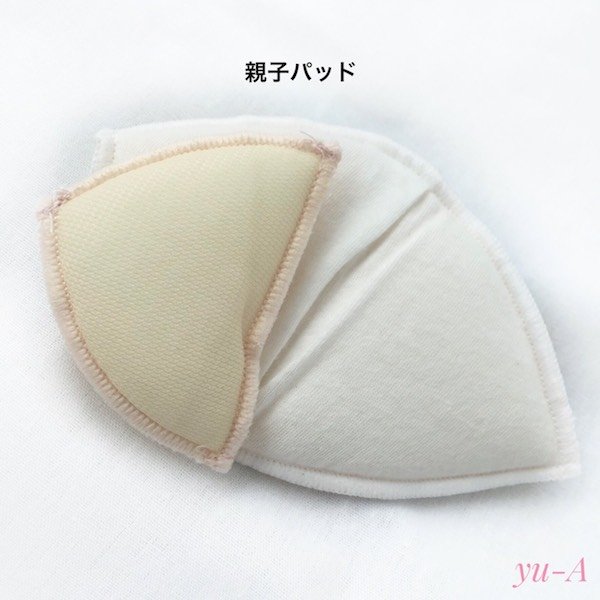 画像3: ChasneyBeauty★WAKEupブラ ラグーン C70サイズ (3)