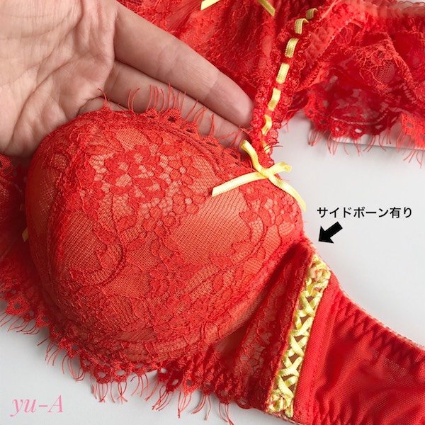 画像2: ChasneyBeauty★GLOWupブラ オレンジ (2)