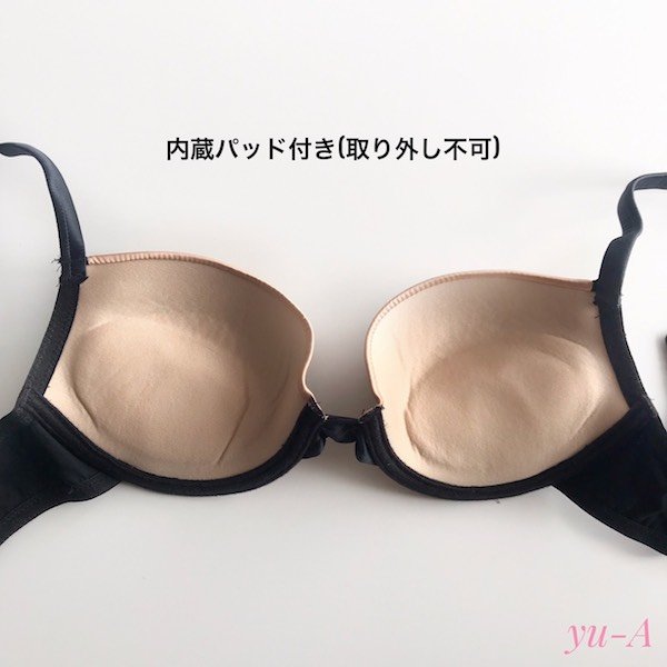 画像2: JOLIDON★ブラ＆ショーツセット ブラック (2)