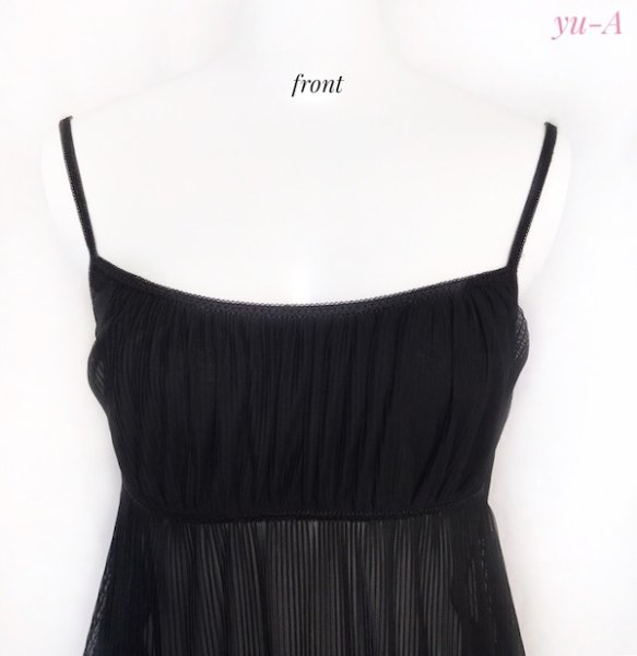 画像3: ARIANNE★チュールレースセットアップ (3)