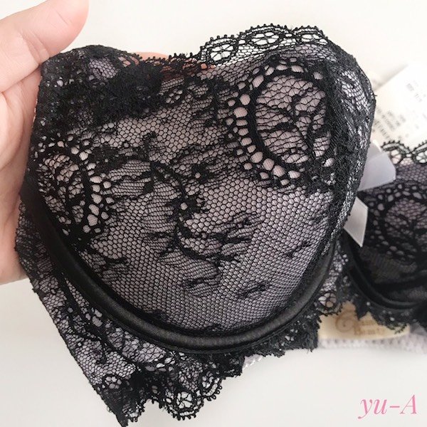 画像2: ChasneyBeauty★GLOWupブラ ブラック/ラベンダー (2)