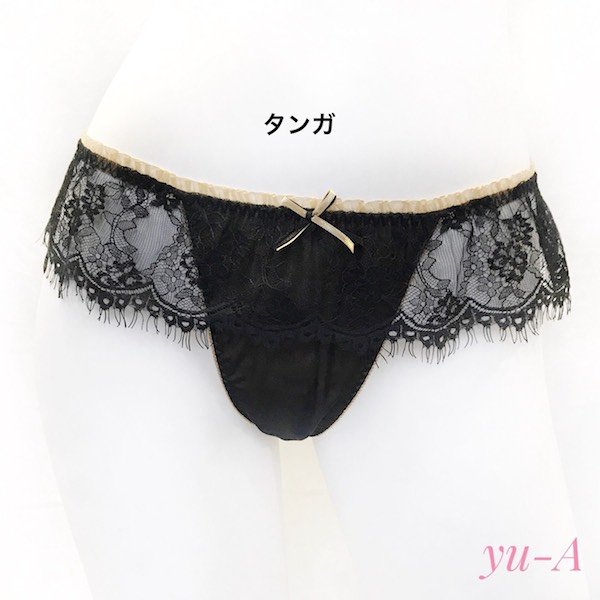 画像5: ChasneyBeauty★ブラ&タンガセット ブラック/ゴールド (5)