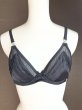 画像3: アウトレット品！MILLESIA★ブラ＆タンガセット (3)