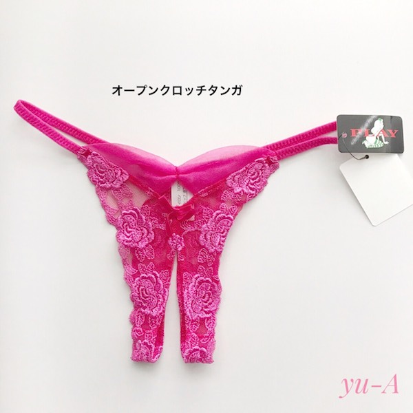 ２０ Off Play プレイ ゴージャスチュールレースオープンクロッチタンガ ピンク Yu A ゆーあ Lingerie